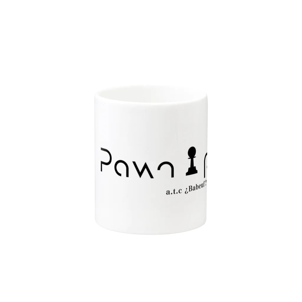 TOPSTAGEshopのPawnpoolオリジナルグッズ Mug :other side of the handle