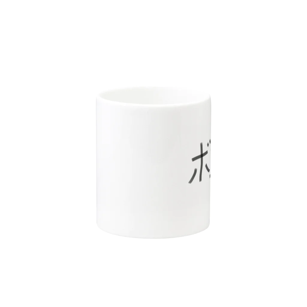 kotaline0615のボーイフレンド Mug :other side of the handle