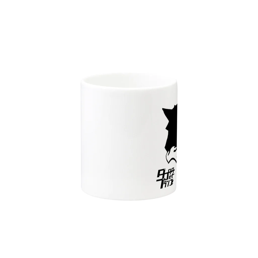 DaadadaJetBlancoのジェットヘッドシルエットD Mug :other side of the handle