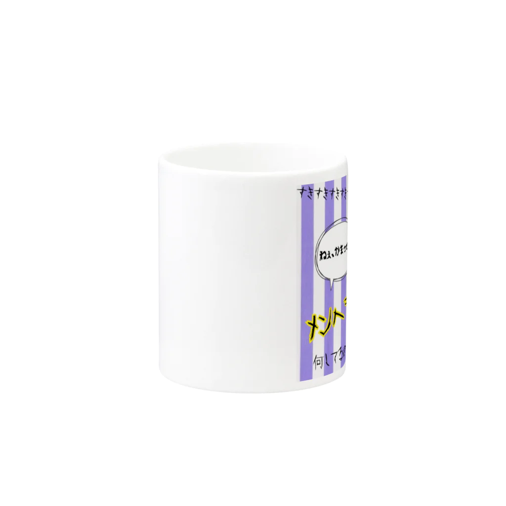 雑貨屋なつみのメンヘラガール Mug :other side of the handle