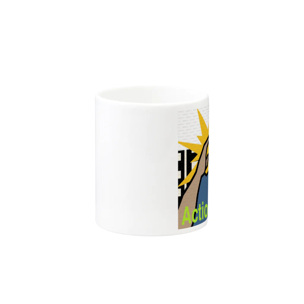 ActionsYTVのAction 's YTV Mug :other side of the handle