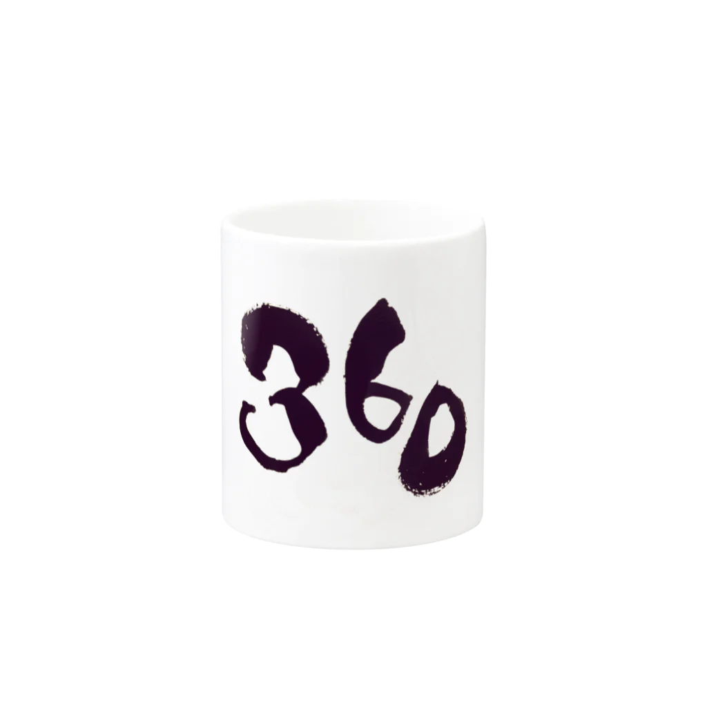 gusagusaの360 Mug :other side of the handle