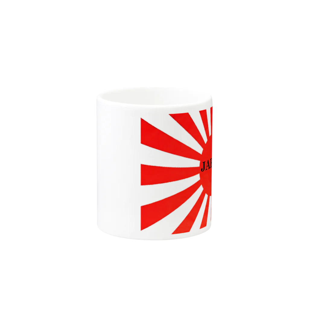 アズペイントのjapan Mug :other side of the handle