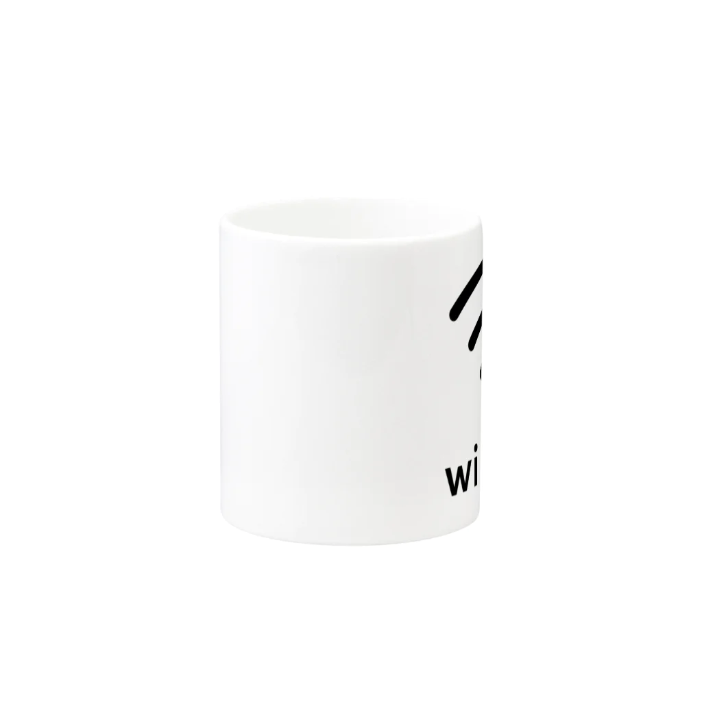 ポジティブSHOPのwin-win Mug :other side of the handle