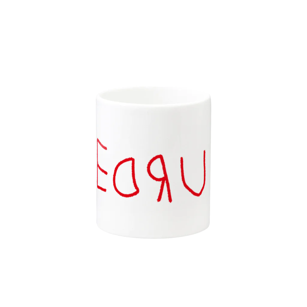 AliviostaのREDRUM レッドラム ロゴ Mug :other side of the handle