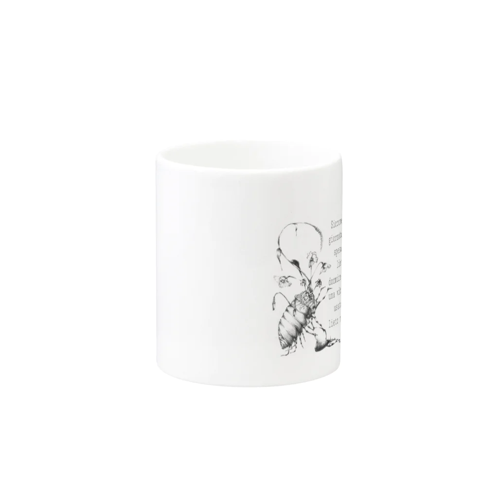 gattaのla vita. Mug :other side of the handle