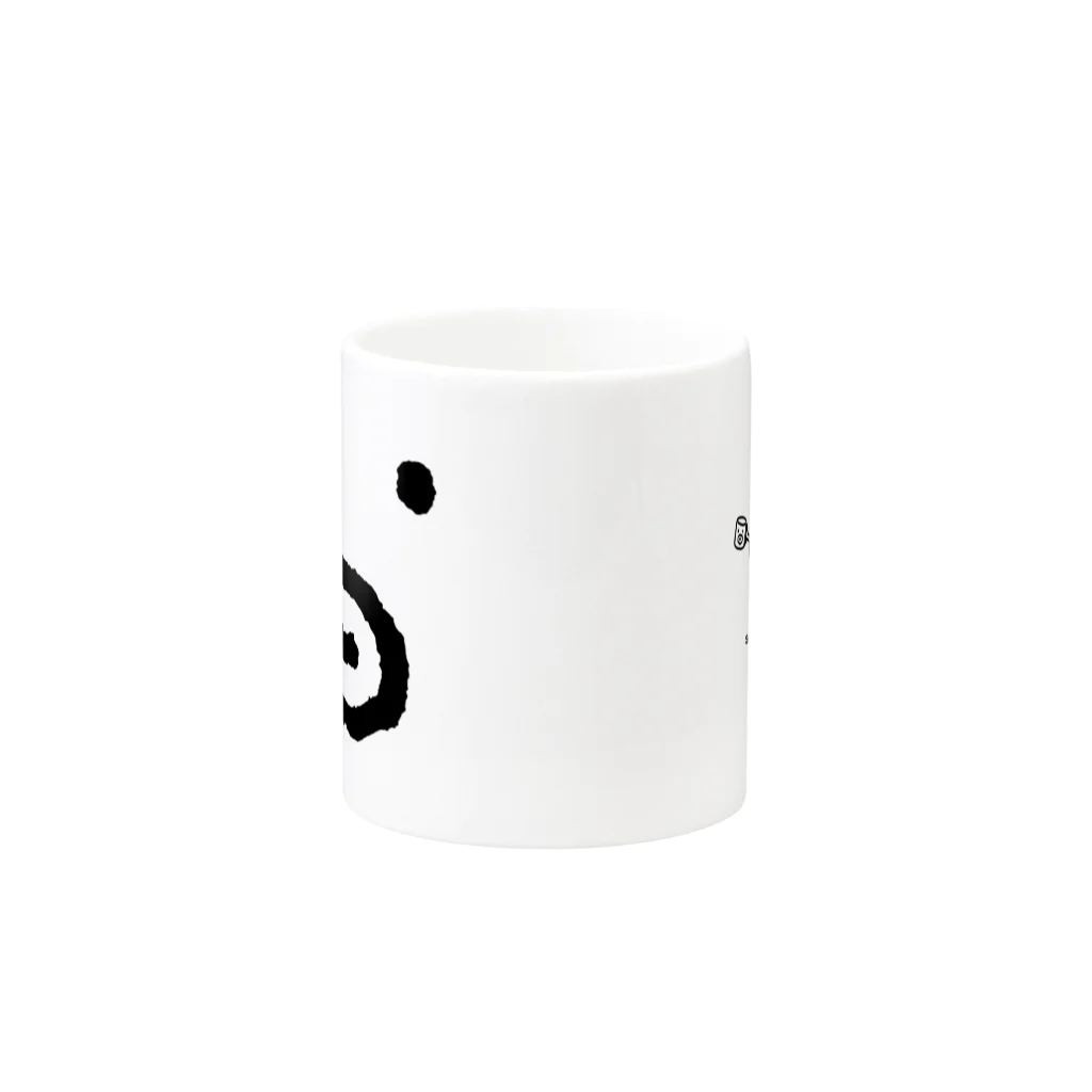 小さいいきものの小さいいきもの　かおマグ Mug :other side of the handle