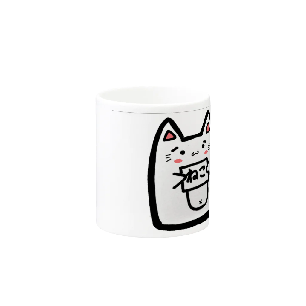 らくがき屋のI am ねこ Mug :other side of the handle