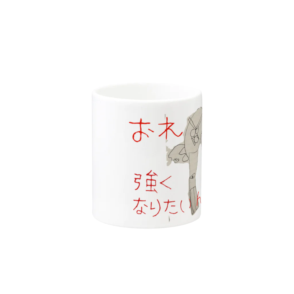 いっちゃん・だいちゃんママの強がりボーイ Mug :other side of the handle