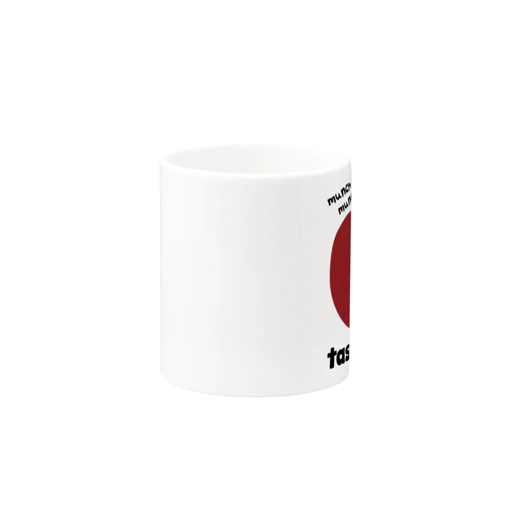 naosanyoのむしゃむしゃムシくん Mug :other side of the handle