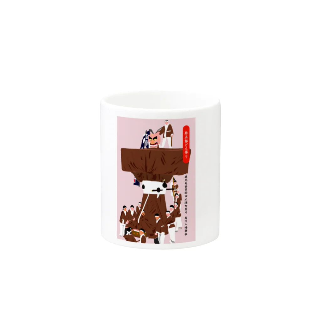 burijinaの弥五郎どん Mug :other side of the handle