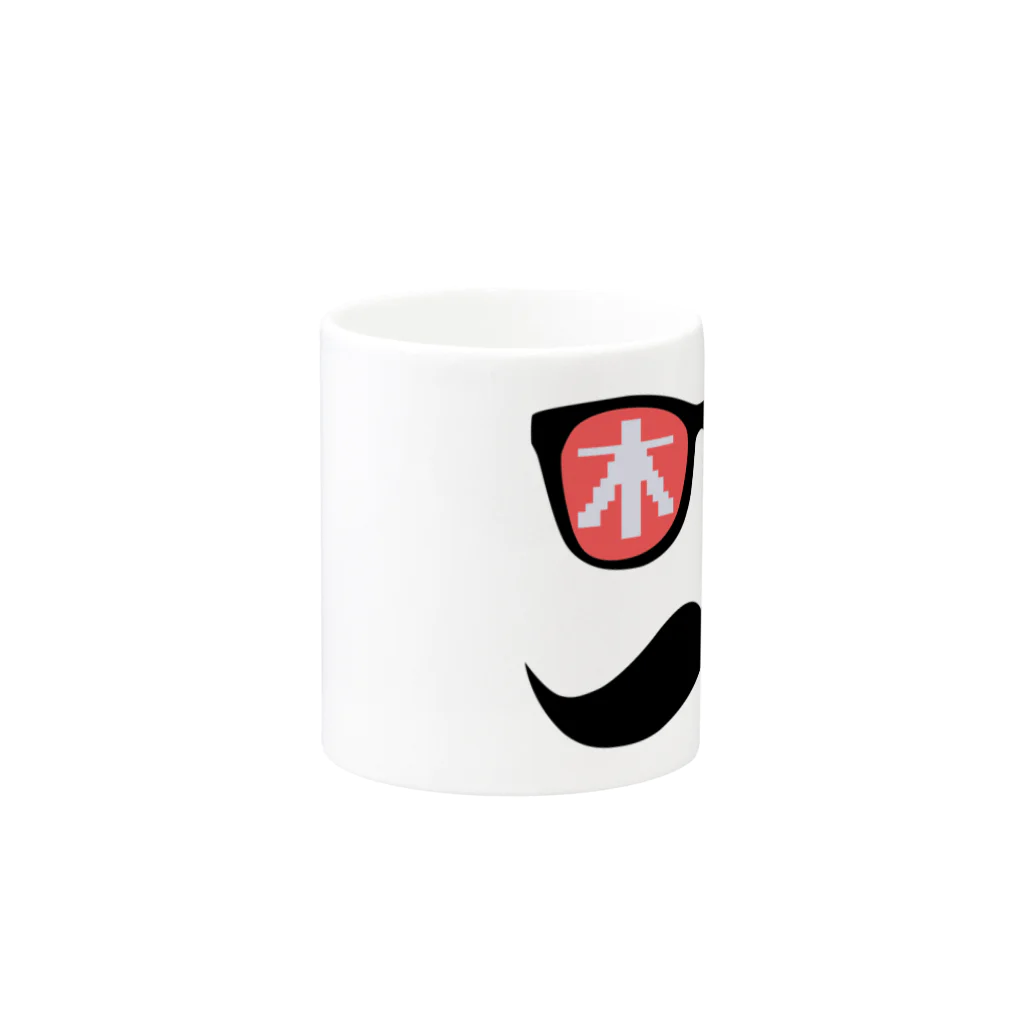 木製ロマンチカの木製３Dヒゲメガネ Mug :other side of the handle