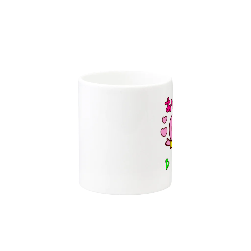 オクマーSUZURIショップのありQ！ Mug :other side of the handle