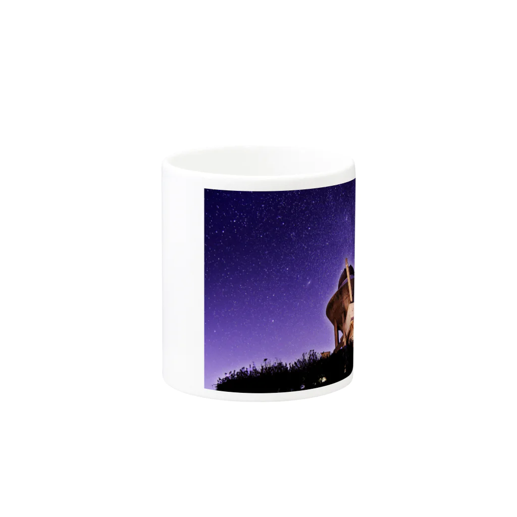 kiitos (雑貨屋キートス)のStar Planet KIHOKU Mug :other side of the handle