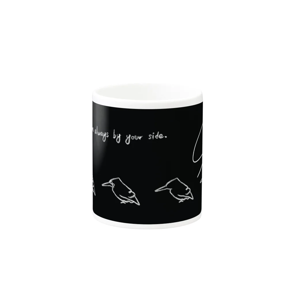 たべこ屋さんのshui×tabeko Mug :other side of the handle