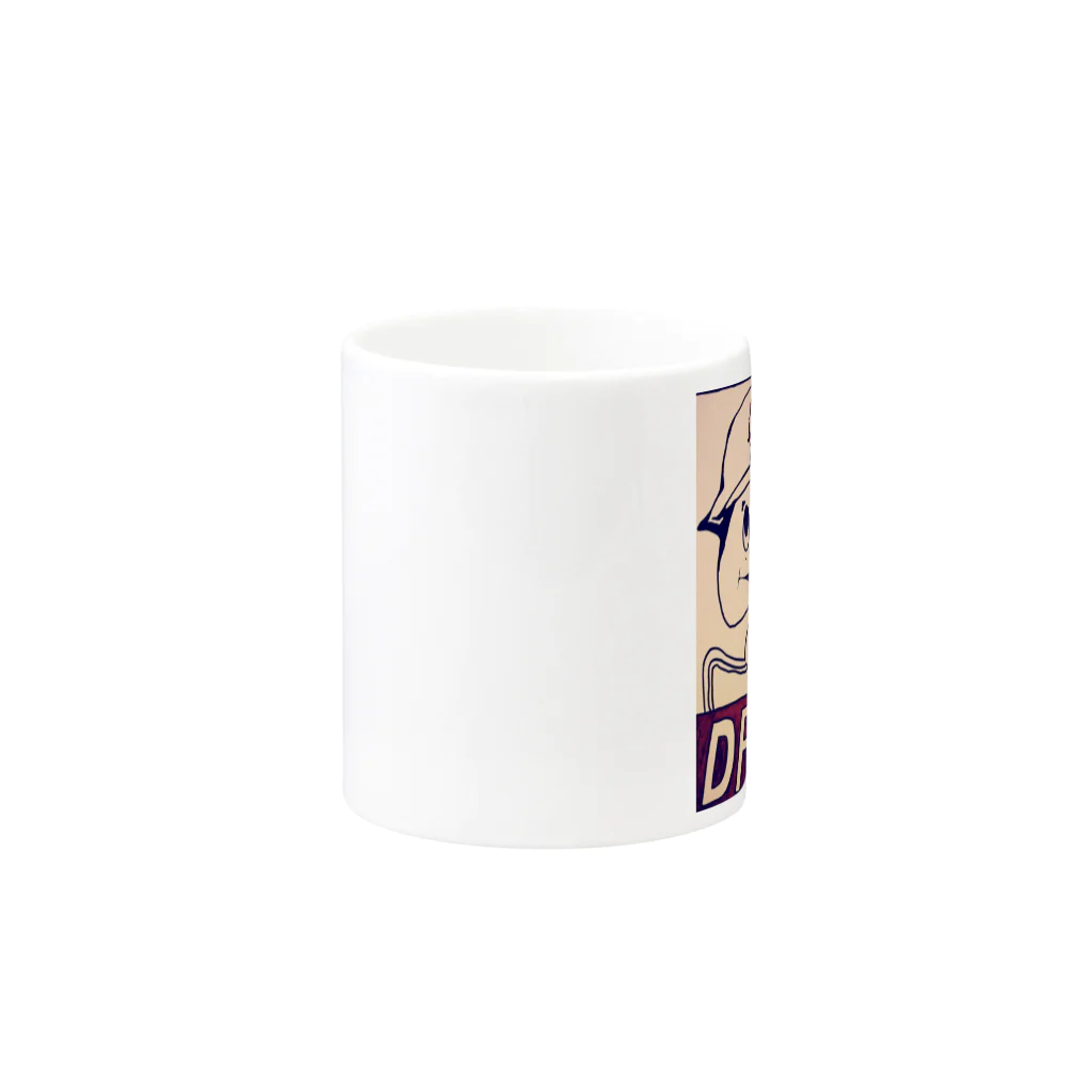 SANPEIのお店のDREAM  Mug :other side of the handle