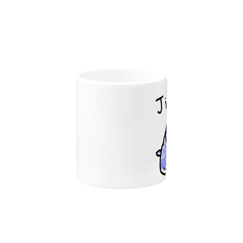 ぱくまる水産ののんびりじんべぇマグカップ Mug :other side of the handle