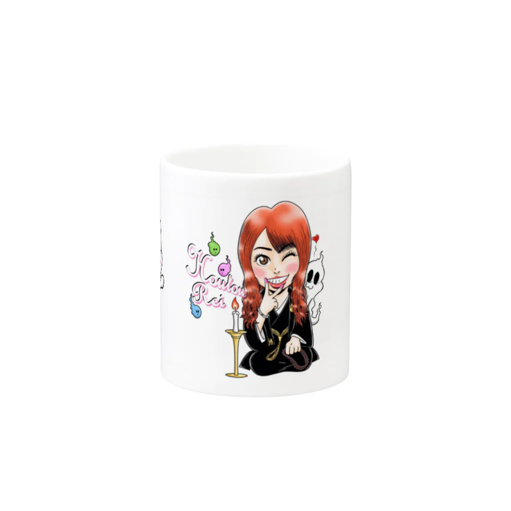 芳燈れいshopのれいちゃんマグカップ Mug :other side of the handle