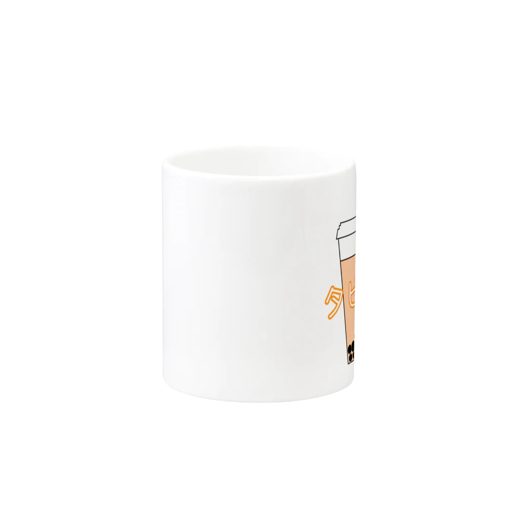 B_Picのタピオカパンダ Mug :other side of the handle