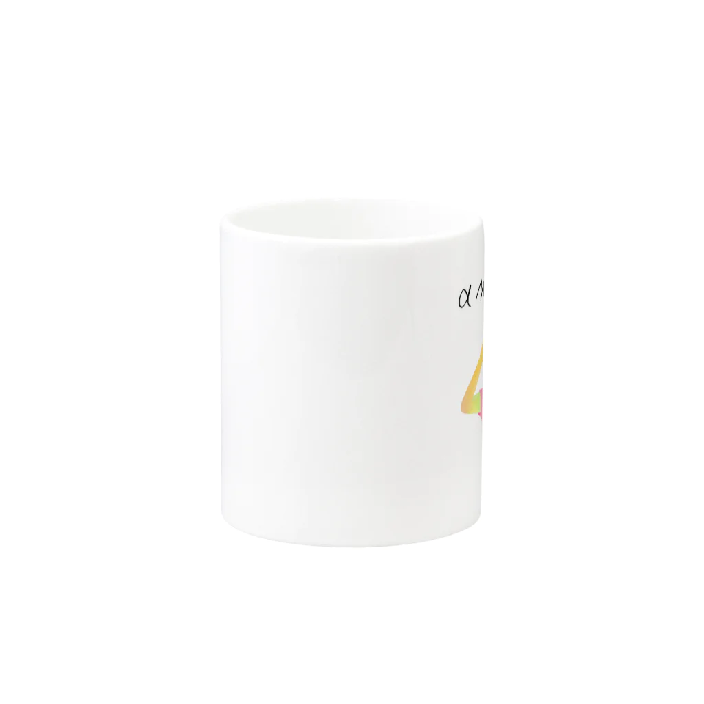 matsuorrrのa new day Mug :other side of the handle