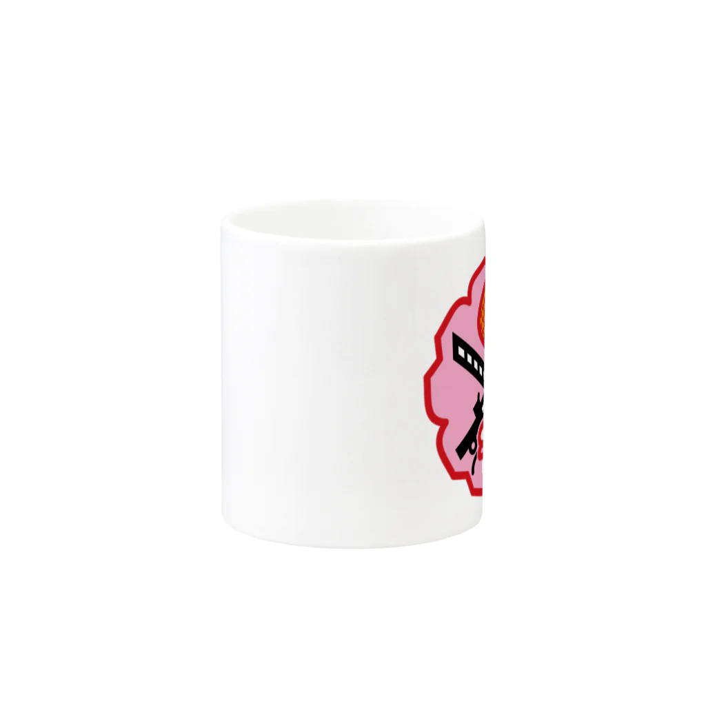 原田専門家のパ紋No.3424 CELINE  Mug :other side of the handle