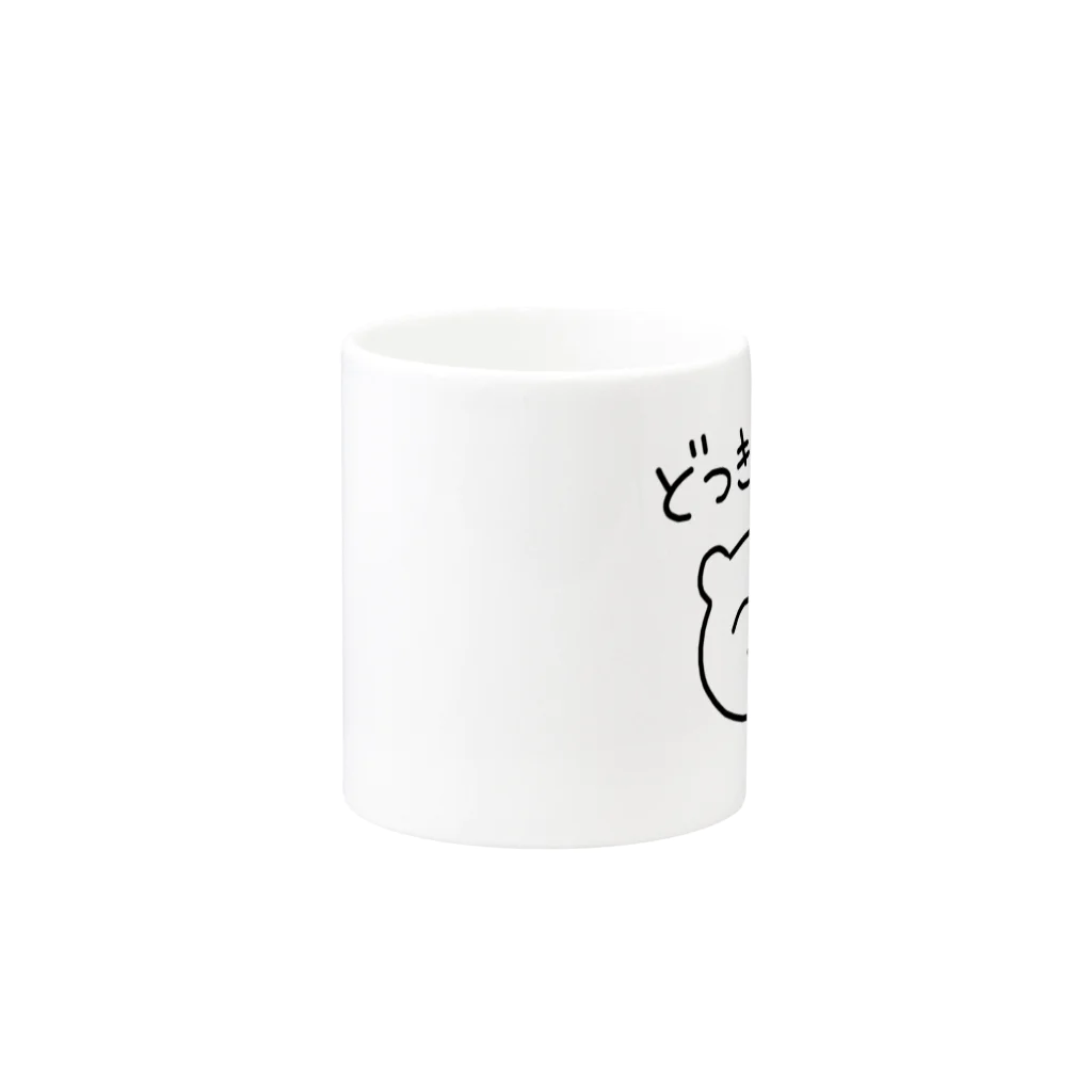 おひるねらいおんのどつきまわすぞくん Mug :other side of the handle