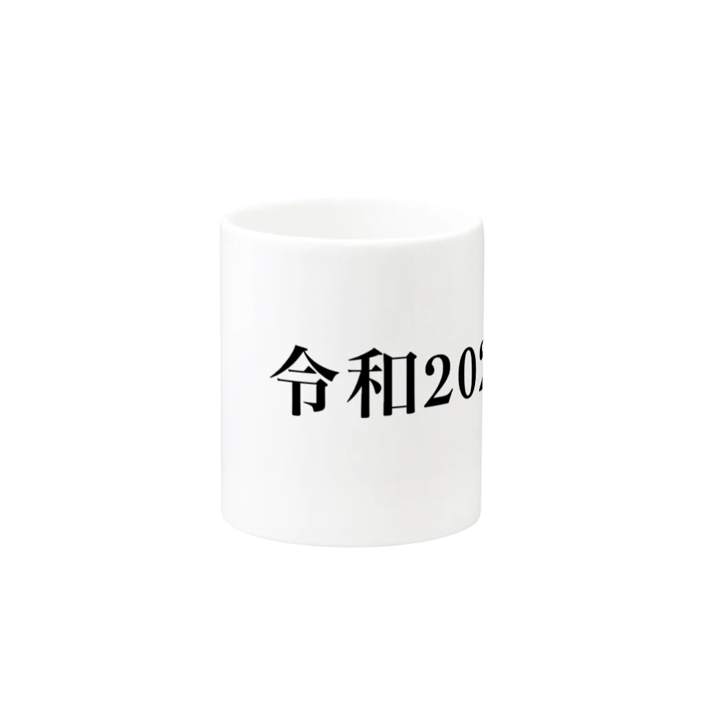 hikikomoriの令和2021年 Mug :other side of the handle