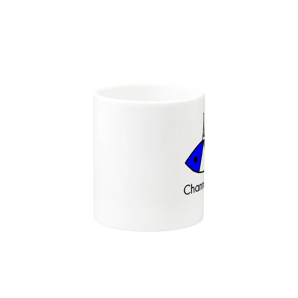 Channels.BiBのさかなロゴ　ふらんすくん Mug :other side of the handle