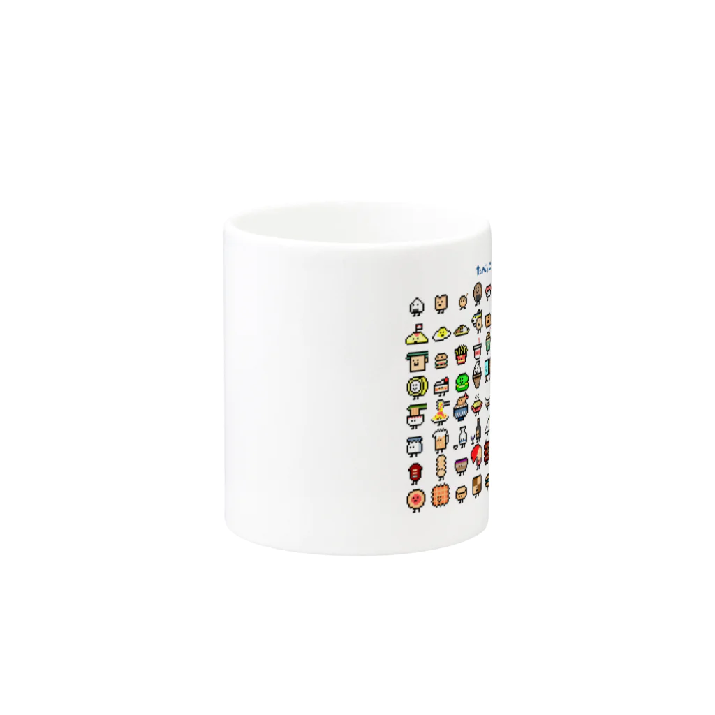 【ドット絵】ネコブレ商店のたべっこピクセル１＆２ Mug :other side of the handle