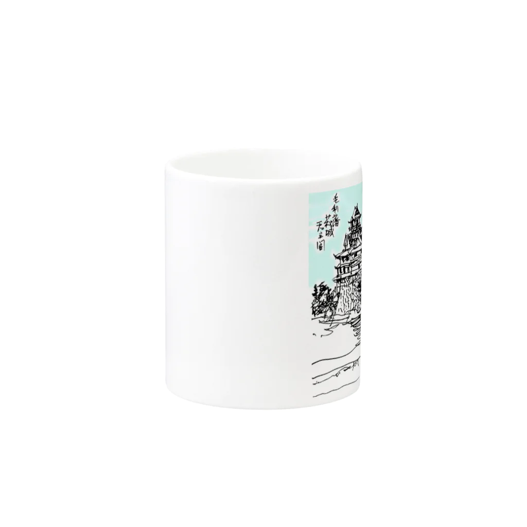 yt19380709の＃行くぞ岩田屋　　萩城 Mug :other side of the handle