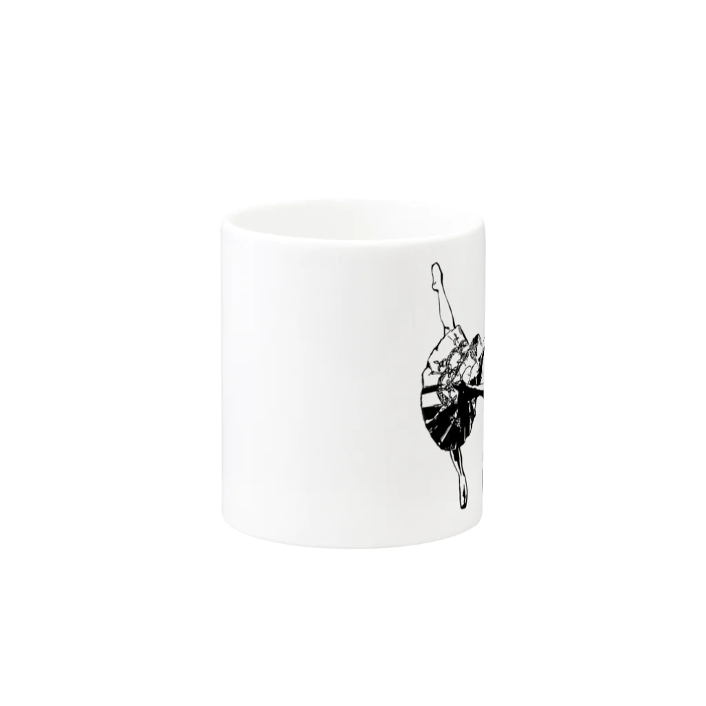 Ballet tiara shop EstherのLe Corsaire Mug :other side of the handle