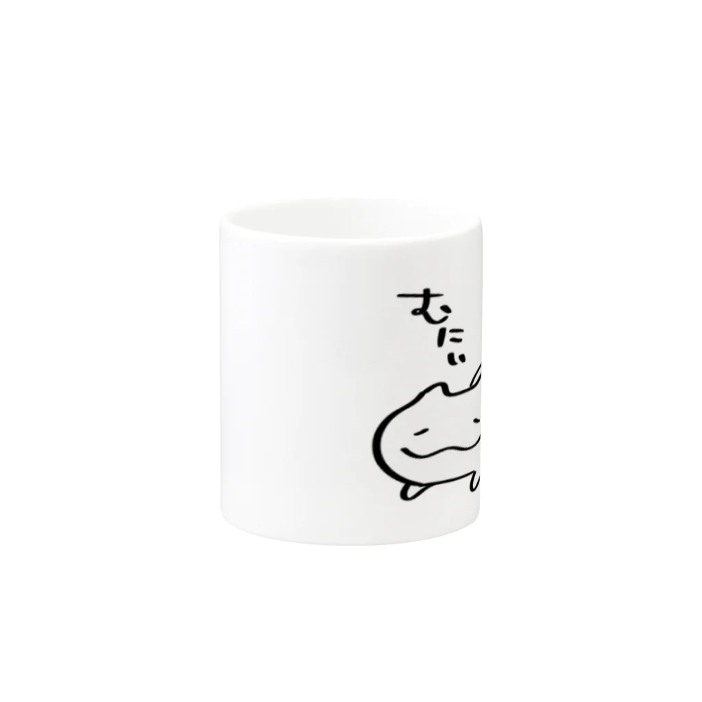 こめぞうのしろぬこ むにぃ Mug :other side of the handle