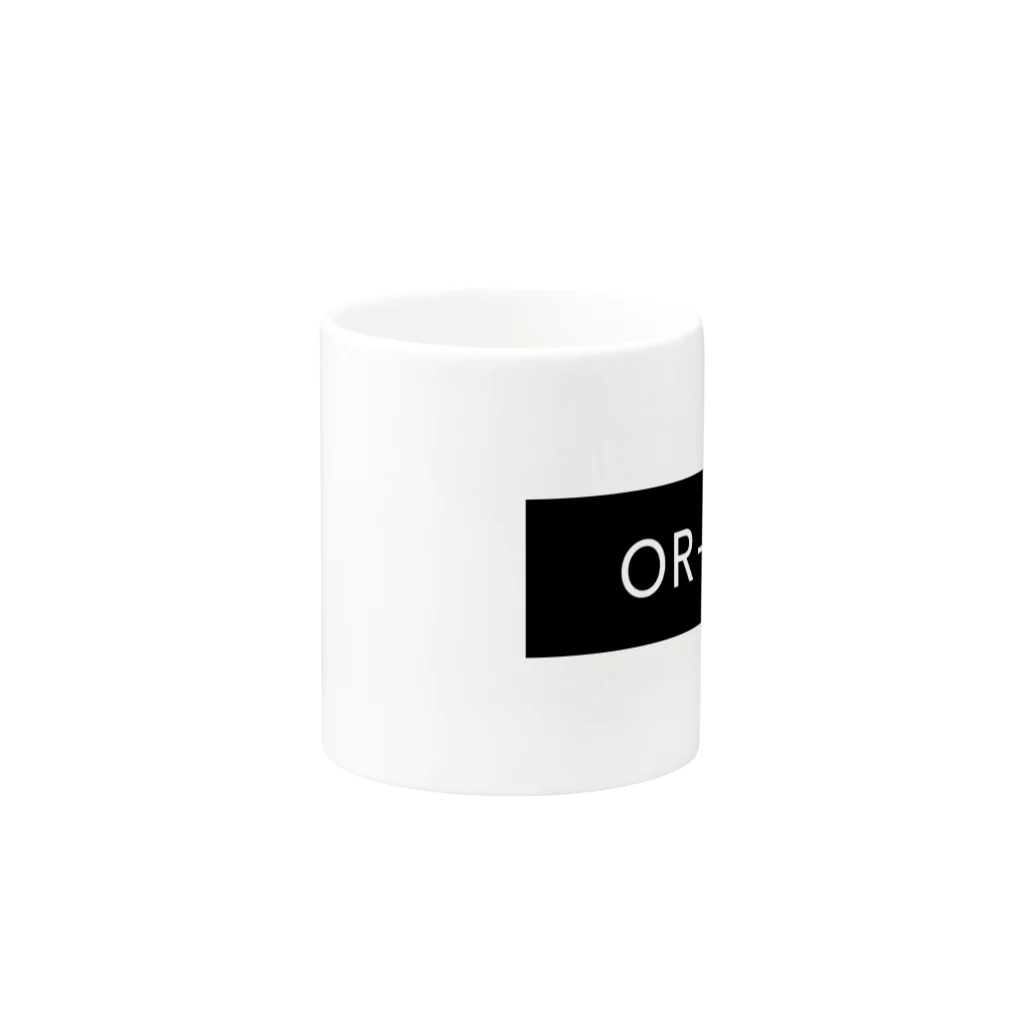 OR+POのOR+PO Mug :other side of the handle