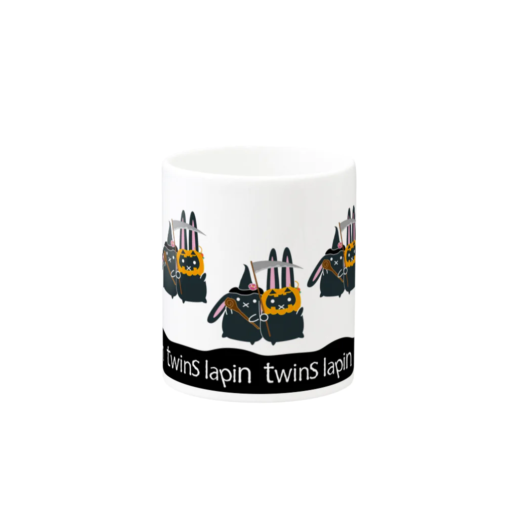 MST@twins lapin うさまろ ぴかまろのtwins lapinのハロウィン2015-2 Mug :other side of the handle