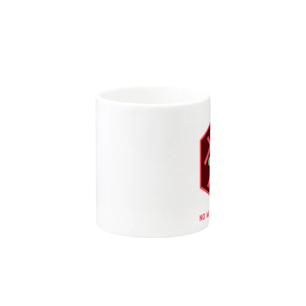 イングレス日和のNo Missions No Life（ピンク） Mug :other side of the handle