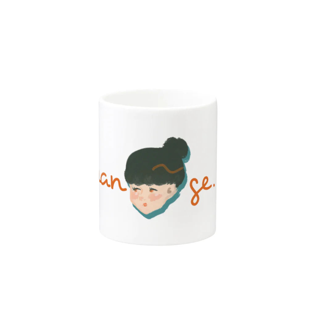 MoocleのOrange Mug :other side of the handle