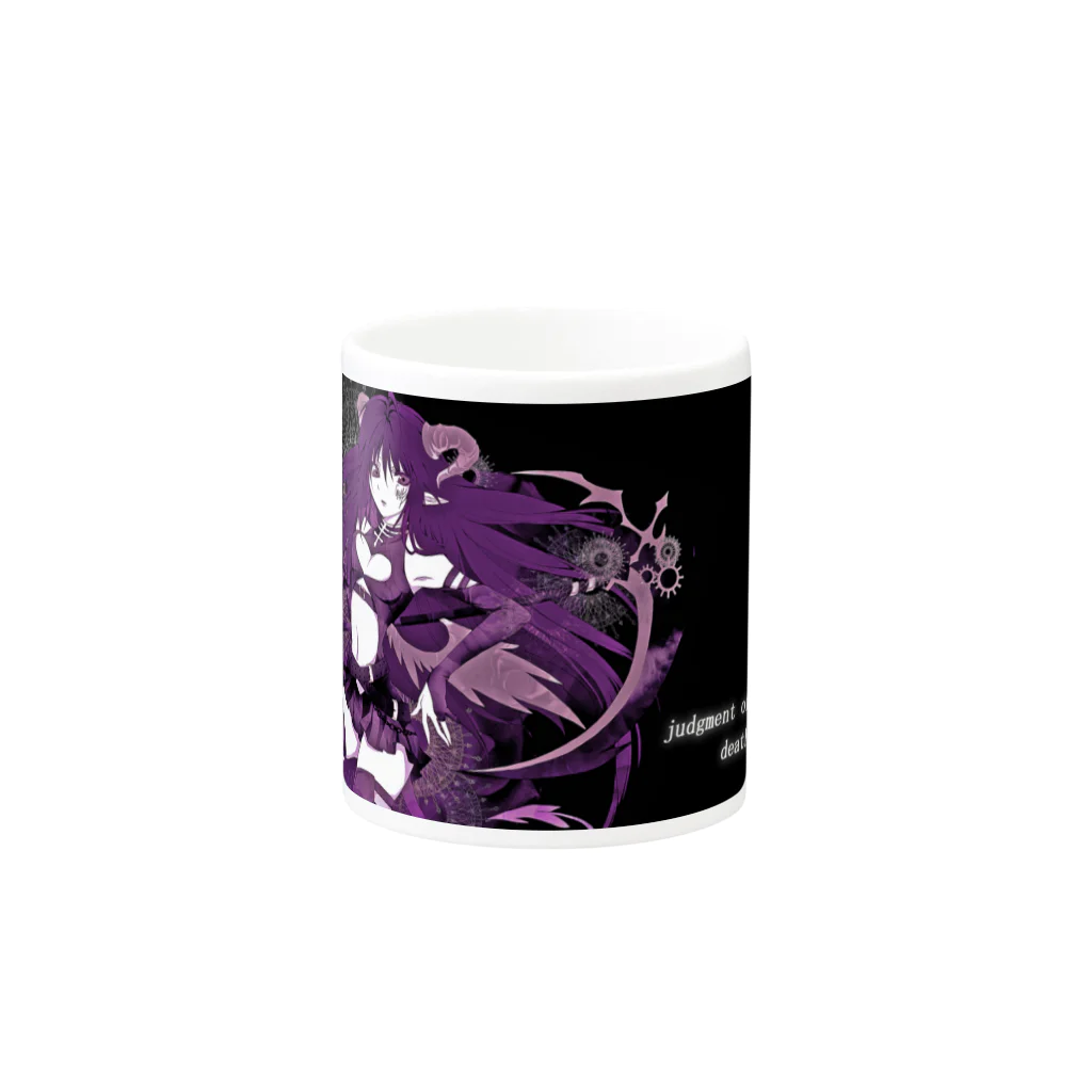 Cheeky DevilのGUILTY (purple) Mug :other side of the handle