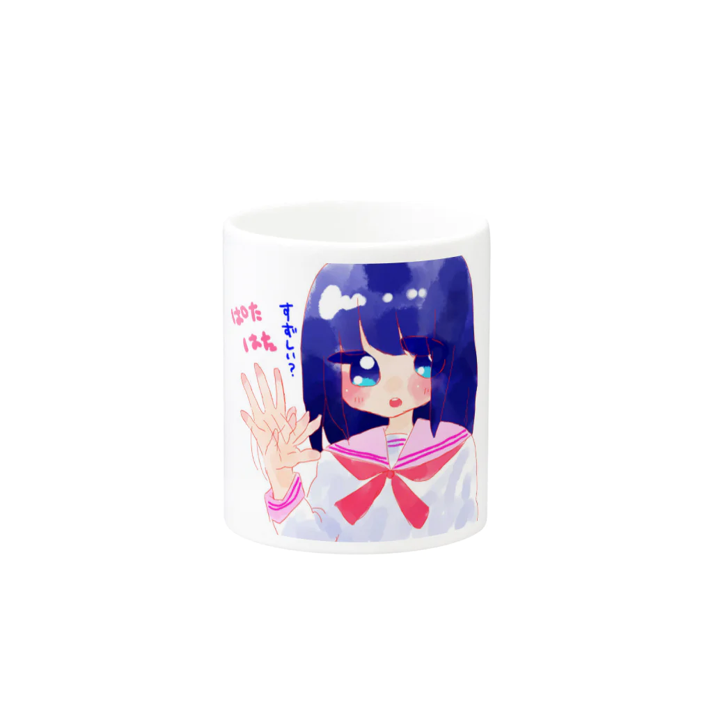 ちょこのすずしいー？ Mug :other side of the handle