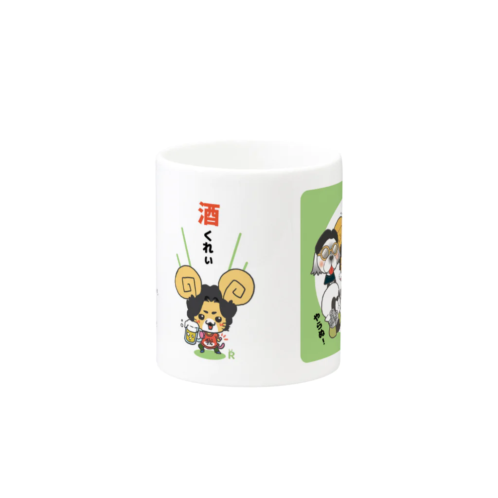 わんぱんにゃんの酒くれぃ マウス の マグカップ Mug :other side of the handle