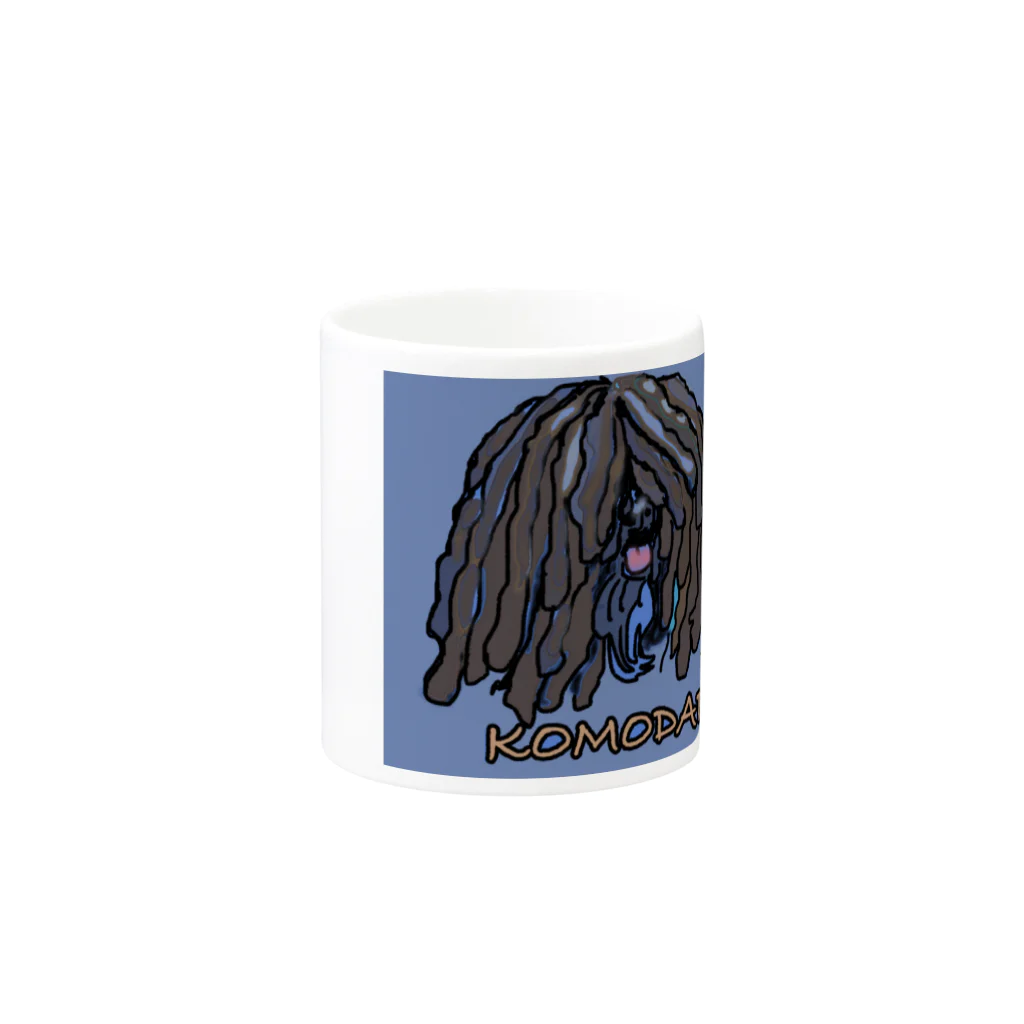 光平洋子のかしこいプーリー犬　azzurro　こもだる。puli illustration  Mug :other side of the handle