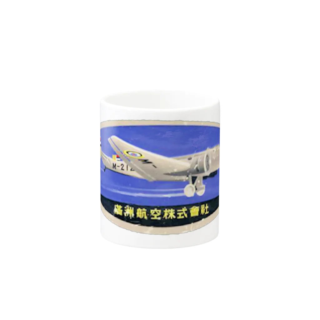 office SANGOLOWの満州航空２ Mug :other side of the handle