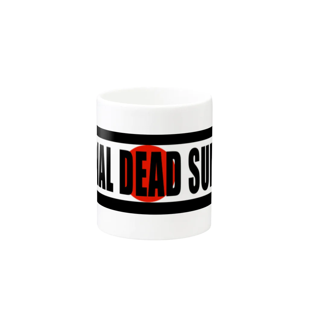 クリーニングスのFINAL DEAD SUMO Mug :other side of the handle