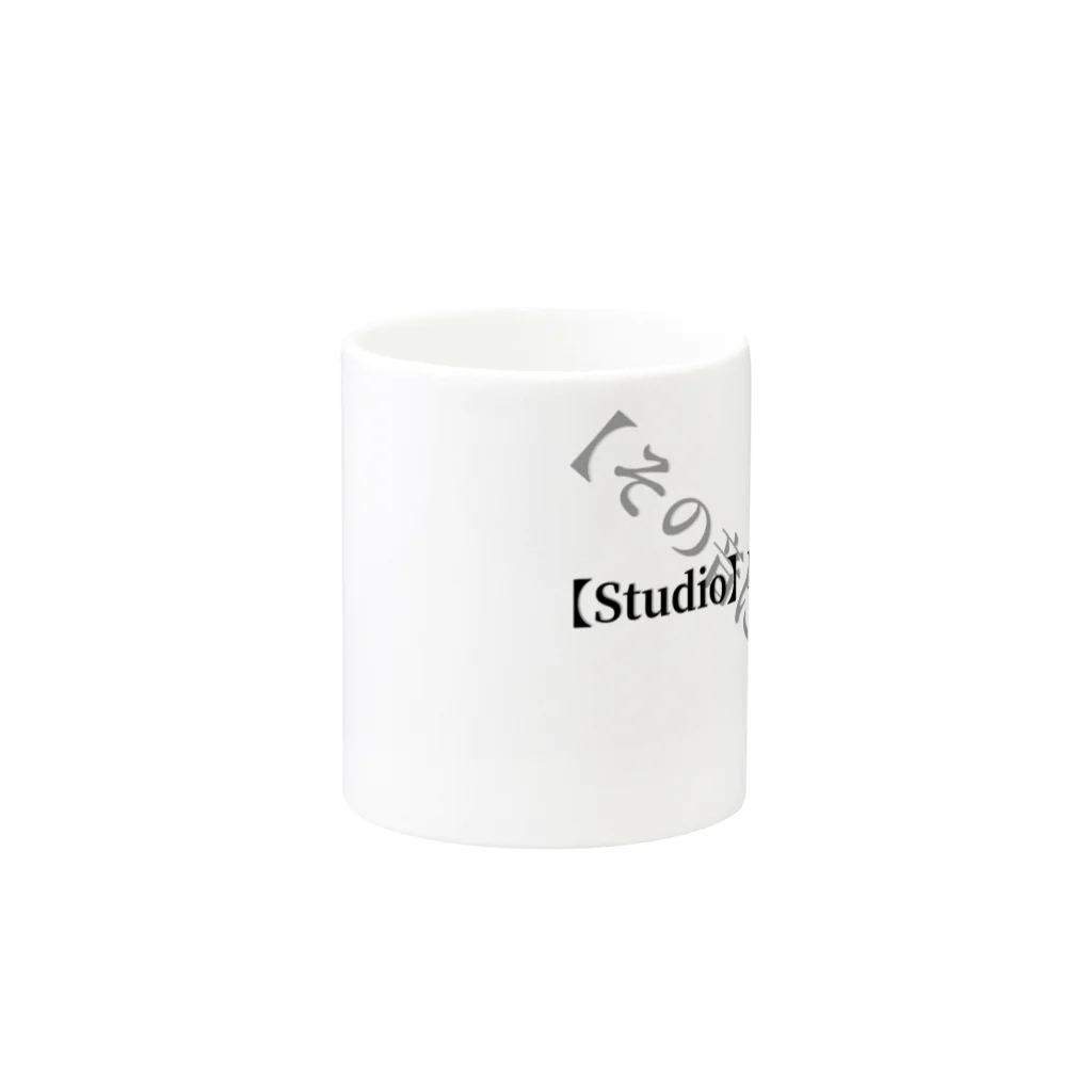 KEMUЯI【煙】の【Studio】KEMUЯI Mug :other side of the handle