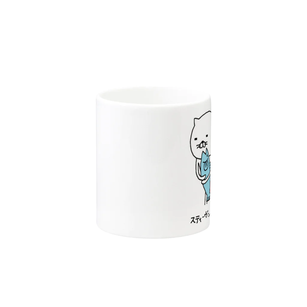 スティーヴン★スピルハンバーグの部屋のねこお3 Mug :other side of the handle