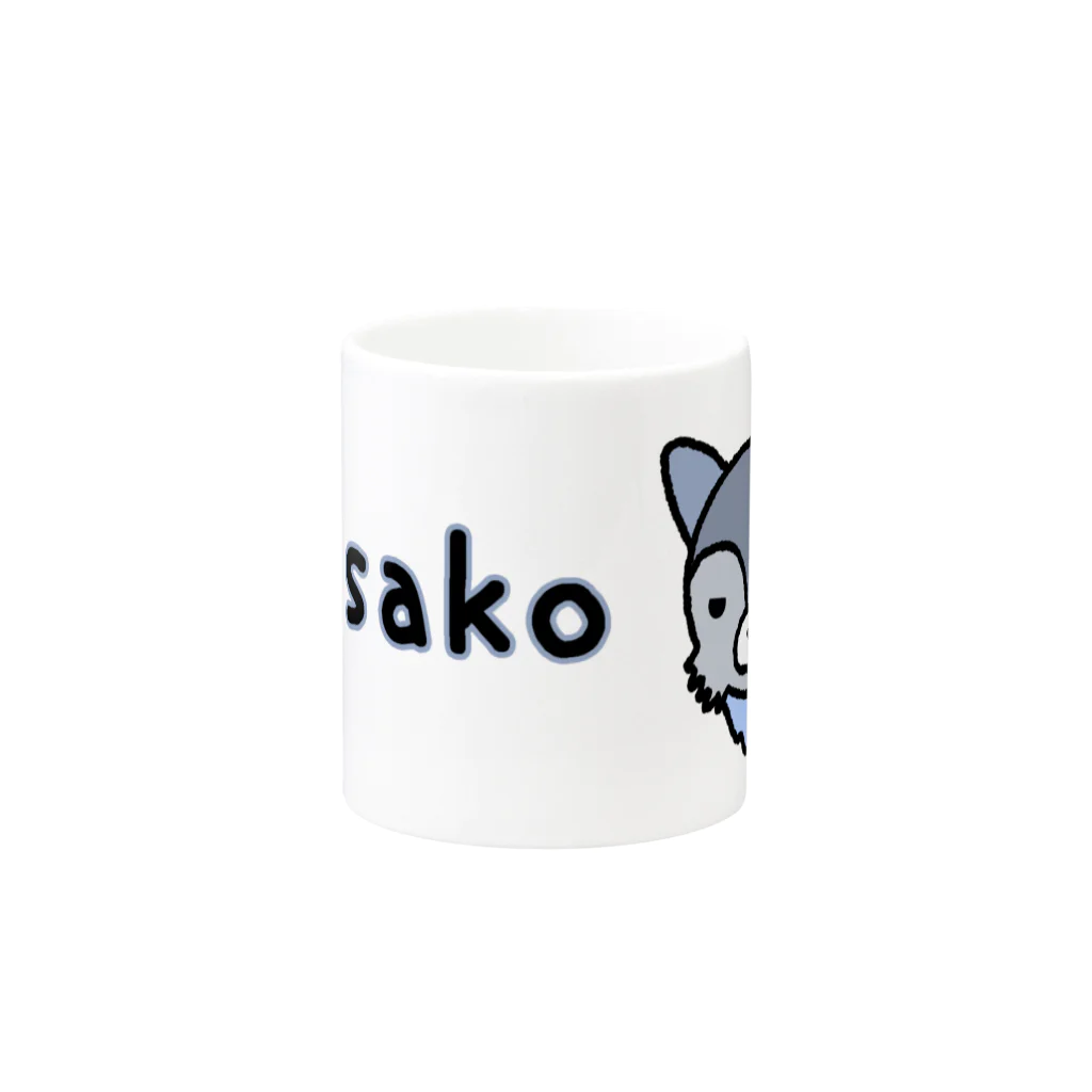 桃華のasako Mug :other side of the handle