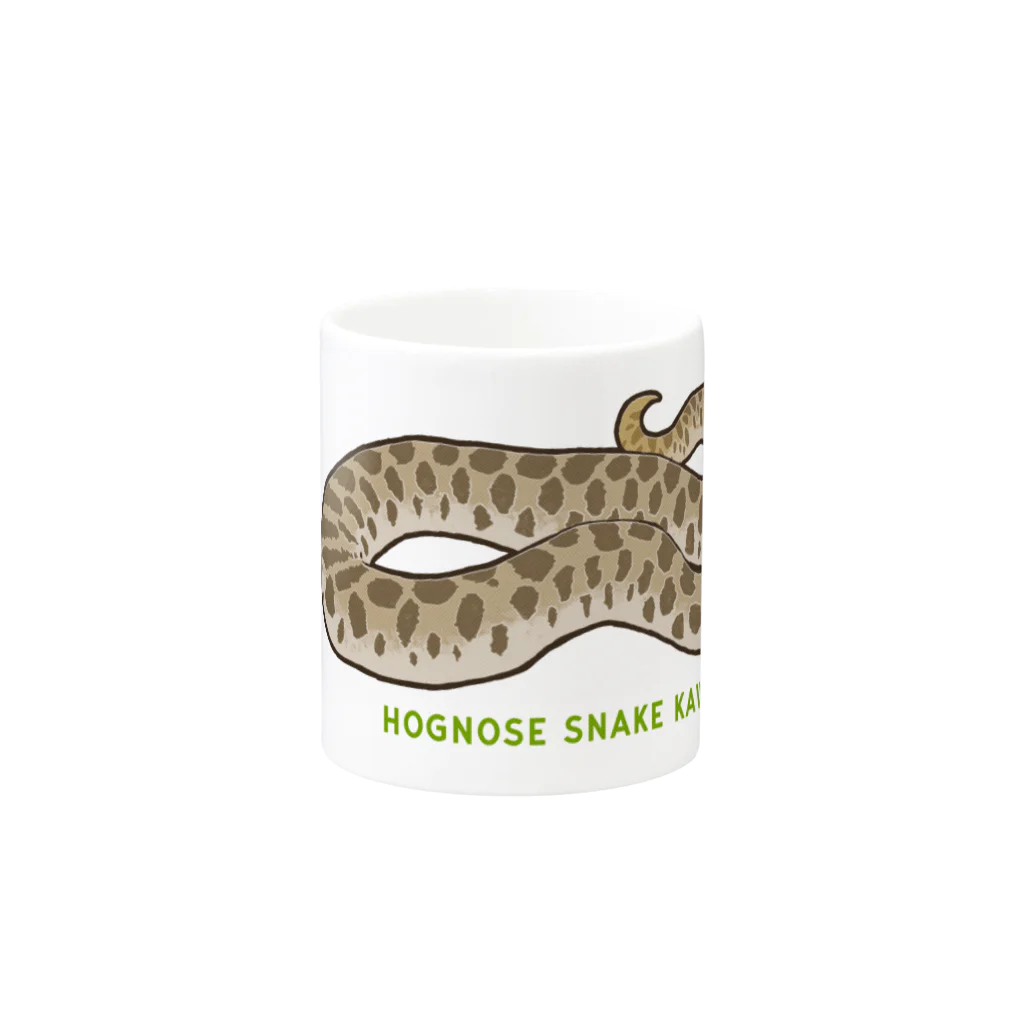 みけにょろのHognose snake Kawaii 【Normal】 Mug :other side of the handle