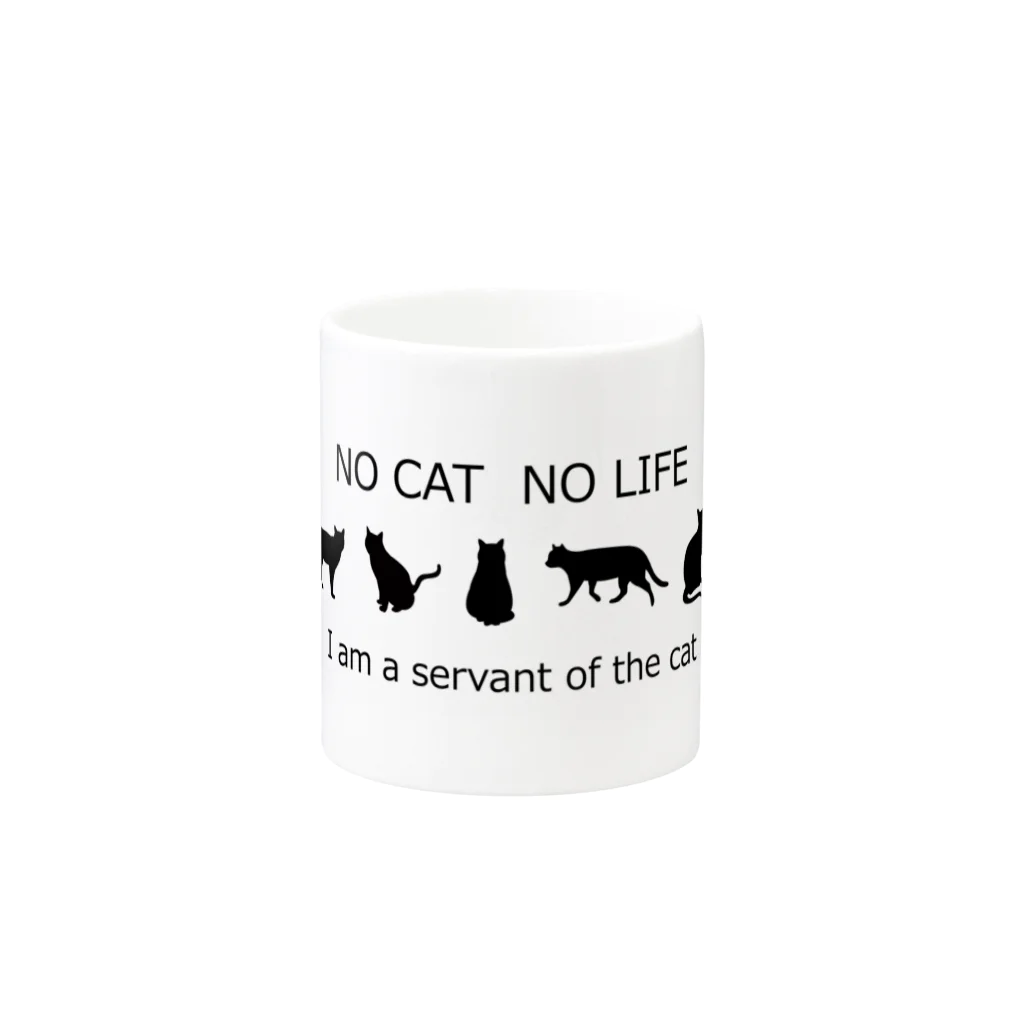 ねこののNO CAT NO LIFE マグカップの取っ手の反対面