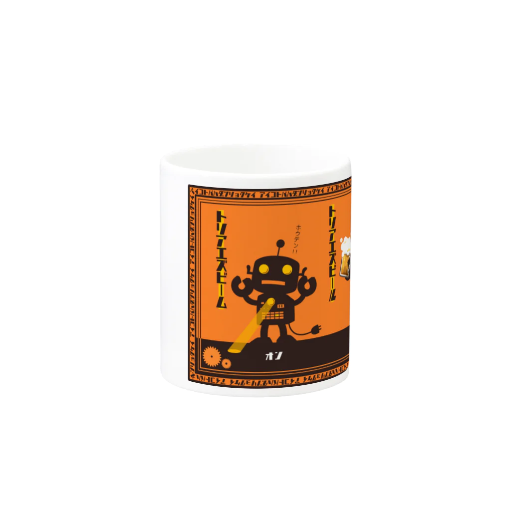 【喝っ！パどきあ。】SUZURI店舗のロボシルエット Mug :other side of the handle