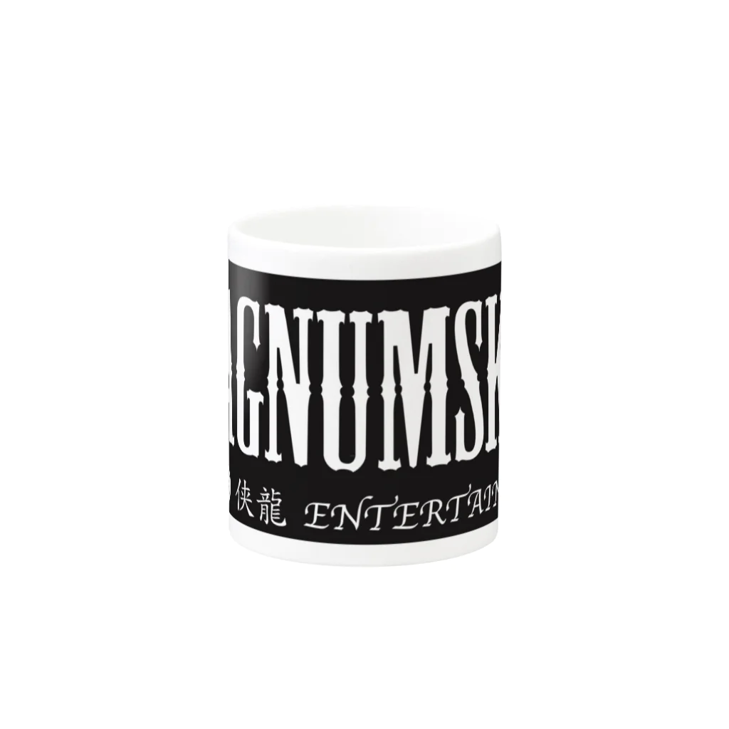 No-TのMAGNUMSKIN MAG Mug :other side of the handle