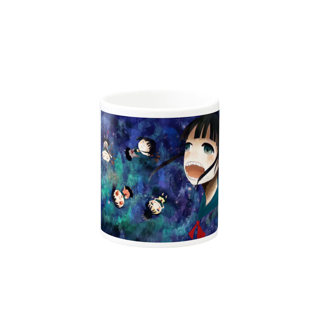 兎に角の星空 Mug :other side of the handle